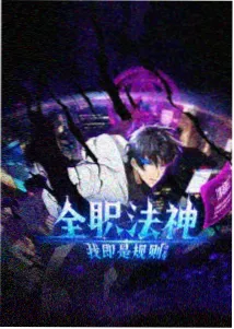 资讯配图，展示动画分镜与原画并列对比